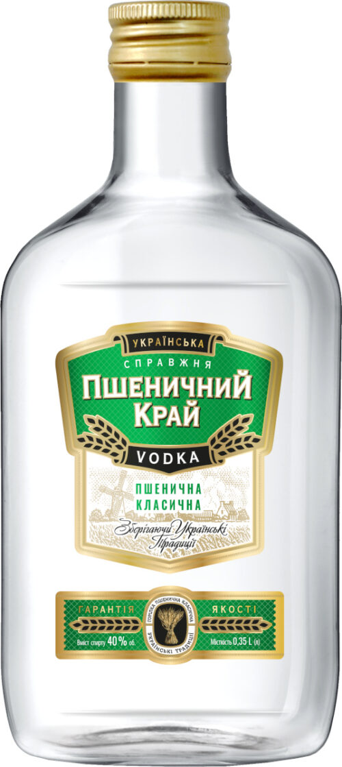 Пшенична Класична 40% 0.35л