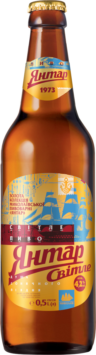 Jantar Svitle 4.2% 0.5l x 20 pdl +Pant