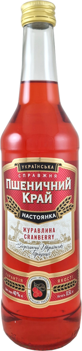 Настойка Клюква Пшеничный Край 40% 0.5л
