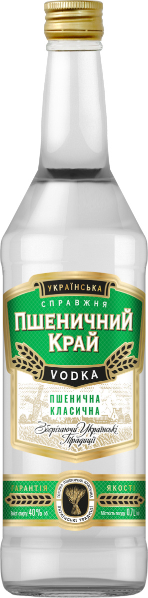 Пшенична Класична 40% 0.7л