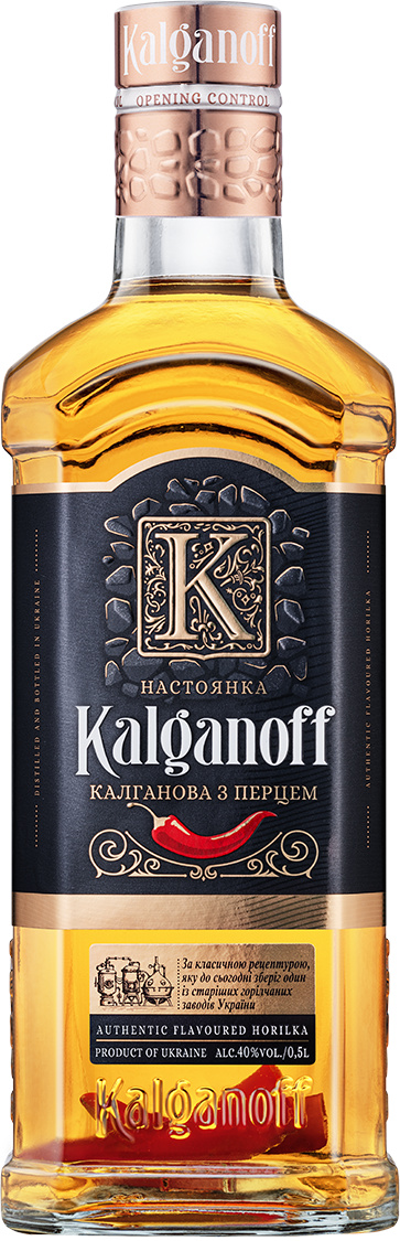 Kalganoff z Pertsem 40% 0.5л