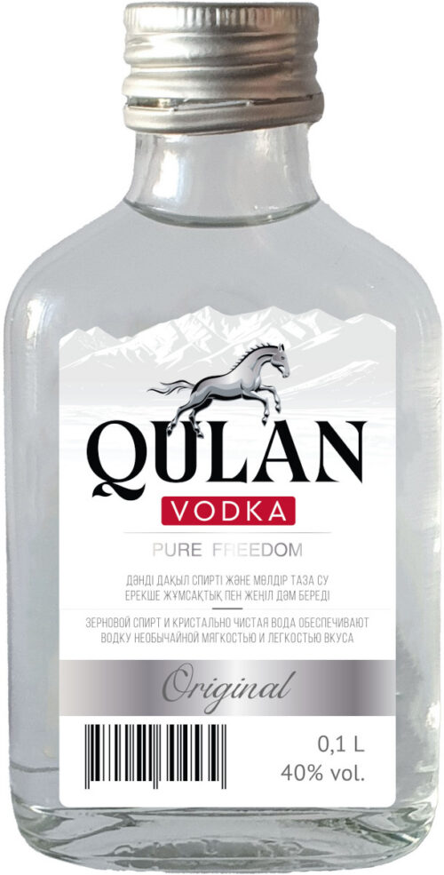 Qulan Original Vodka 40% 0.1л