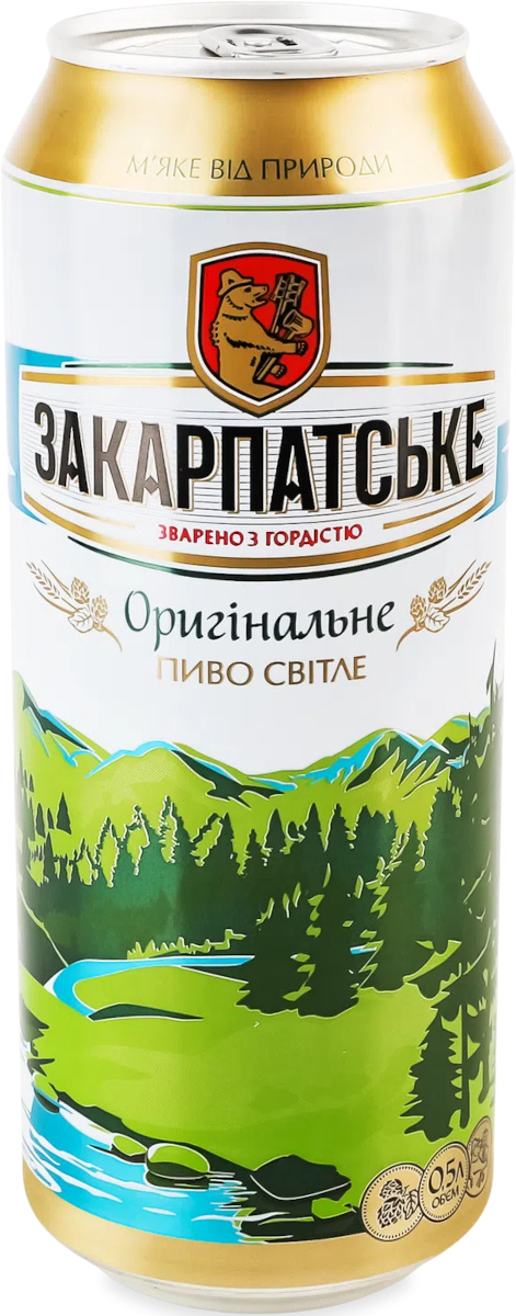 Zakarpatske Originalne 4.1% 0.5l х 24 prk +Pant