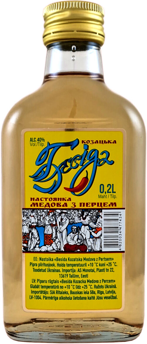 Nastoika Besida Kozatska Medova z Pertsem 40% 0.2l