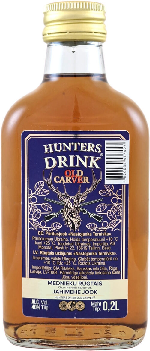 Настойка Терновка 40% 0.2л